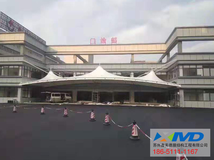 第五人民医院冒顶式遮阳棚